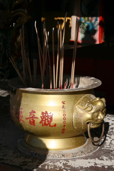 chinese temple in miri.JPG